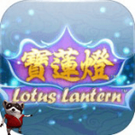 Lotus Lantern Slots App